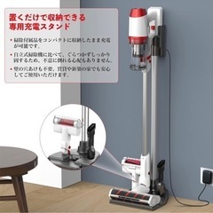 コードレス 掃除機 【配送できます】