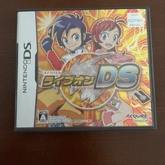 ライブオン　DS