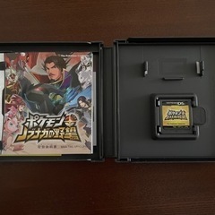 【商談成立】ポケモン+ノブナガの野望の画像