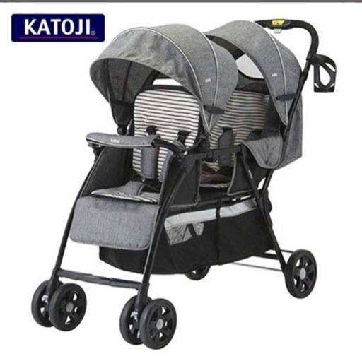 KATOJI 2人乗りベビーカー