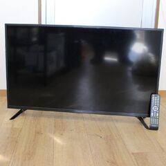 T669) 山善 液晶テレビ QRT-40W2K 2020年製 40型 ハイビジョン LED直下型バックライト Wチューナー TV 地上 BC CS YAMAZEN