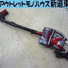IRIS OHYAMA スティッククリーナー IC-S55KF-...