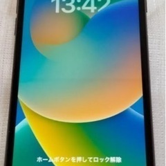 審査不要　即日利用可　iPhone8 SIMフリー端末　バッテリ...