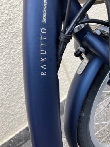 【受渡し者様決定】電動アシスト自転車ラクット20  超美品！！早い者勝ち