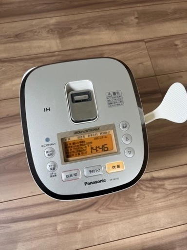 Panasonic スチームIHジャー炊飯器 5.5合炊き SR-SA102
