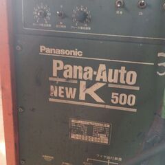 PANA-AUTO NEW-K500 半自動溶接機 YD-505KEの画像