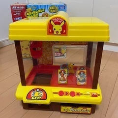 ポケモン　クレーンゲーム