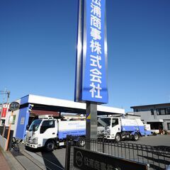 ドライバー募集　の画像