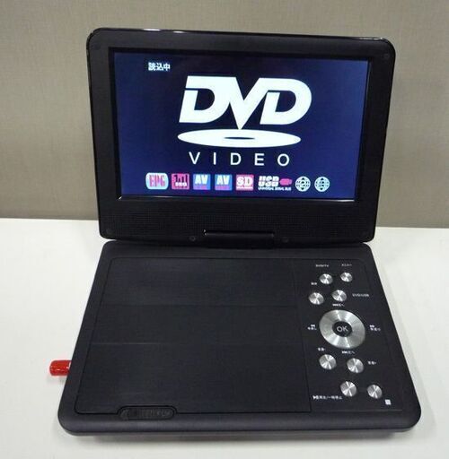 ヒロテック 9インチ ポータブルDVDプレーヤー　HTR-009W CPRM対応 リモコン付き 札幌市東区 新道東店