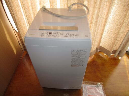 東芝　全自動洗濯機　4.5ｋｇ　AW-45M9-W　ピュアホワイト　幅51.5㎝　ステンレス槽