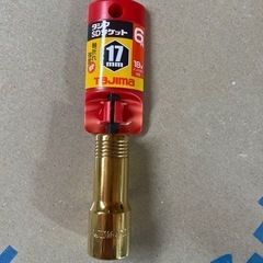 ホ ソケット(工具)