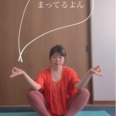 2023.1.19 リラックスヨガ開催の画像