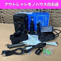 FL-Products 4K 防犯カメラセット トレイルカメラタ...