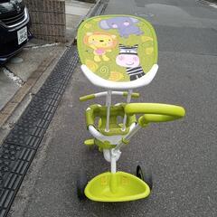 フィッシャープライス三輪車