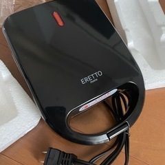 決定済】新品ホットサンドメーカー