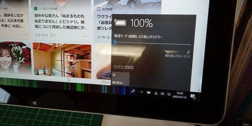 SONY テーブルトップPC SVJ202 Core i5