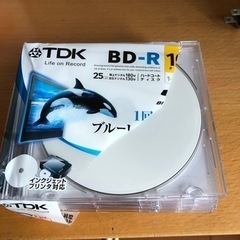TDKブルーレイディスク8枚