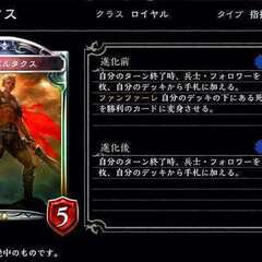 縁起が良さそうなカードあれば教えてください