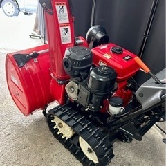 【札幌発】ホンダ除雪機 HS870 8馬力 北海道 札幌市清田区発 ホンダ/HONDA 除雪機 スノーラ HS870 除雪距離最大15m