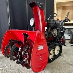 札幌市内配送無料 動作品 HONDA ホンダ スノーラ 除雪機 8馬力 HS870