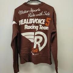 リアルビーボイス　RealBvoice　スウェット　メンズの画像