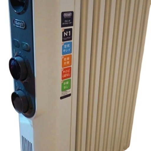 DeLonghi デロンギ オイルヒーター RHJ35M0812-DG