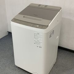 HITACHI/日立 ビートウォッシュ 全自動洗濯機 洗濯9kg 自動投入 ナイアガラ ビート洗浄 BW-X90G 2021年製 中古家電 店頭引取歓迎 R6775)