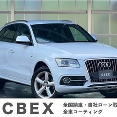 【自社ローン120回払い可能！】【頭金・保証人不要！】アウディ ...