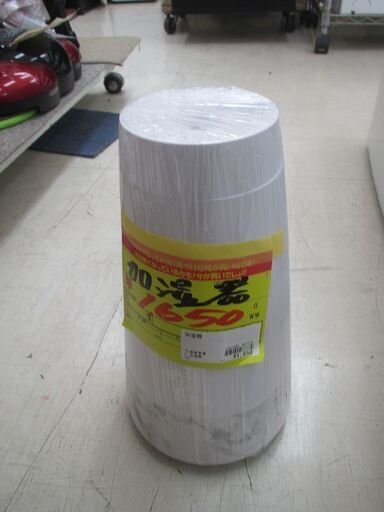 ID:G60087774　Franc franc 超音波加湿器