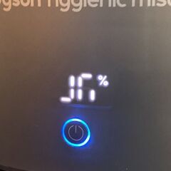 動作確認済み dyson ダイソン 超音波式加湿器 Hygienic Mist MF01 リモコン付き 現状品 LED一部抜けあり USED 中古 リサイクルショップ札幌　買取本舗　西野店の画像