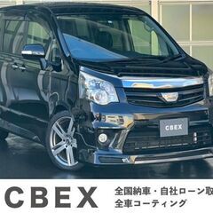 【自社ローン120回払い可能！】【頭金・保証人不要！】トヨタ ノ...
