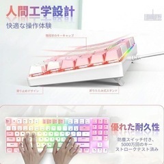新品⭐️ 有線ゲーミングキーボード マウス バックライト89キー Windowsの画像