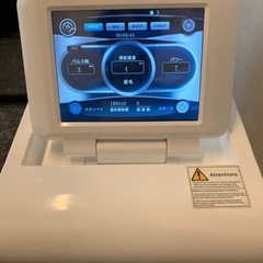 業務用脱毛器の画像