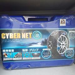 タイヤチェーン