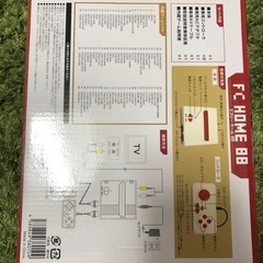 ゲームの画像