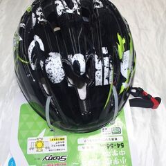 値下げしました「展示品処分特価」OGK Kabuto/Starry/ジュニアヘルメットの画像