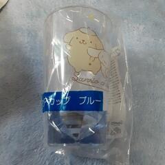 サンリオ当りくじ♡クリアカップ♡ブルー♡560ml