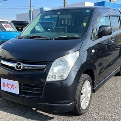 ★支払い総額 13.8万★マツダ AZワゴン！車検令和6年3月！選べる3つの保証あり！下取り、配送可能！の画像