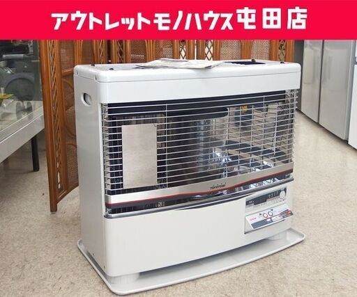 高年式 TOYOTOMI 煙突式ストーブ 2022年製 HR-V65M 木造～17畳 コン～27畳 半密閉式石油ストーブ ホワイト トヨトミ 屯田店