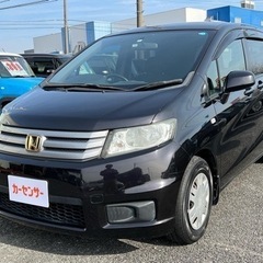 ★支払い総額 19.8万★ホンダ フリードスパイク！車検令和5年9月！選べる3つの保証あり！下取り、配送可能！の画像