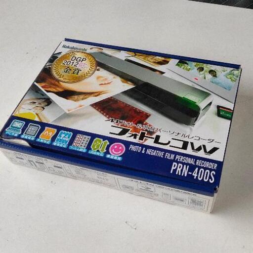 0113-104 ナカバヤシ フォトレコVV 未使用品