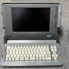 ★値下げ可能★TOSHIBA RUPO JW-95HV ワードプ...