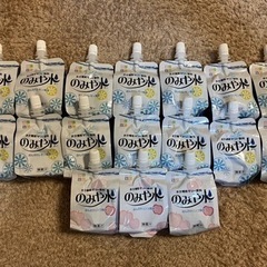キッセイ薬品工業 のみや水 【水分補給ゼリー飲料】※最終値下げ