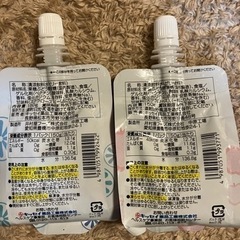 キッセイ薬品工業 のみや水 【水分補給ゼリー飲料】※最終値下げの画像