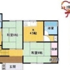 🉐広々庭付き✨敷金礼金0円✨東金市約198m² 5DK、２階建戸建！ペット可♪ - 不動産