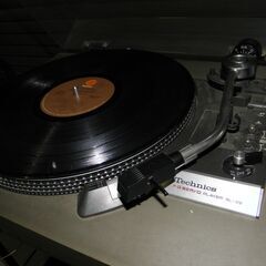 Technics (ﾊﾟﾅｿﾆｯｸ)の音響機器の画像