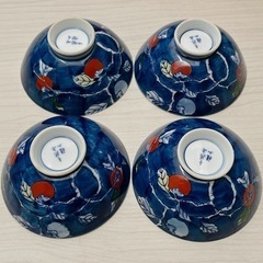 有田焼　色鍋島　雅山　柿絵　ご飯茶碗　４客セットの画像