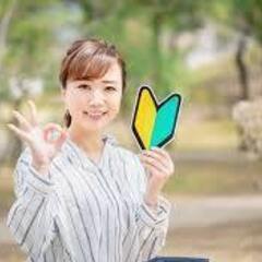 【週3日～OK/もくもく軽作業】化粧品の梱包・ピッキング（井荻/...