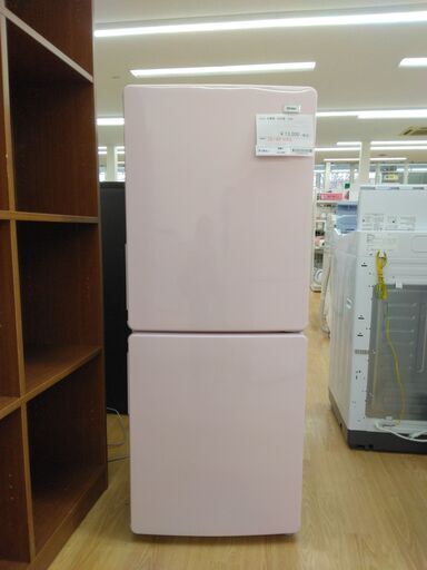 ★ジモティ割あり★ Haier 冷蔵庫 148L 年式20年製 動作確認／クリーニング済み SJ1040