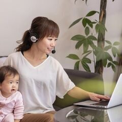 テクニカルサポート